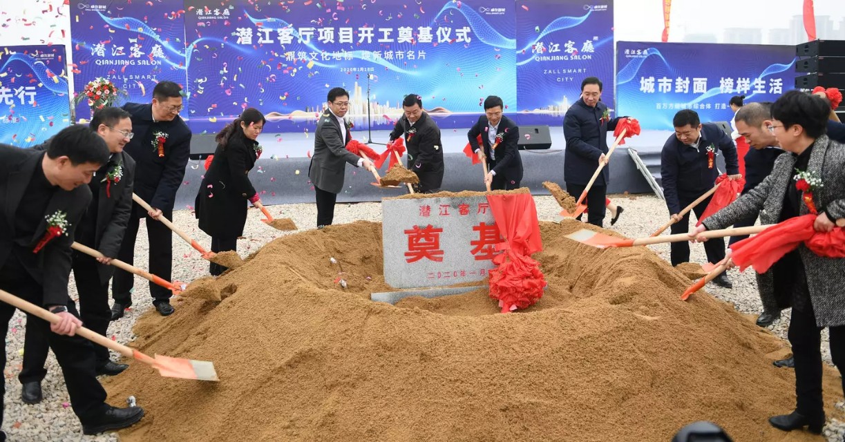 潜江卓尔智城是干嘛的,卓尔智城潜江客厅