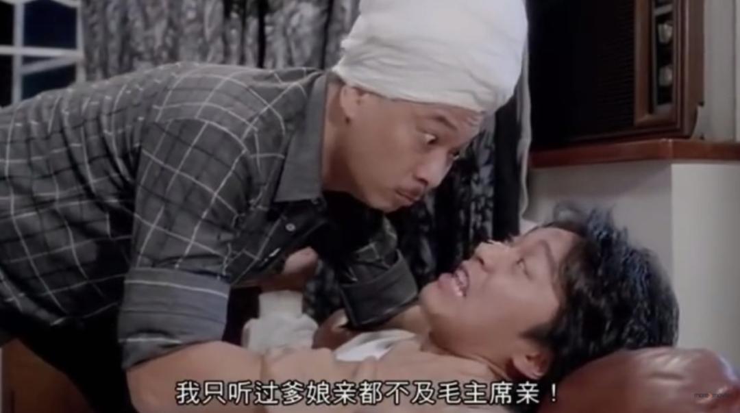 重案组之虎,重案组之虎大不大