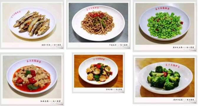 长江师范学院新生开学需要带什么,长江大学开学新生需要准备什么