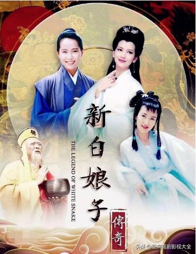 中国十大最经典高分电视剧推荐,十部收视率最高好看的电视剧