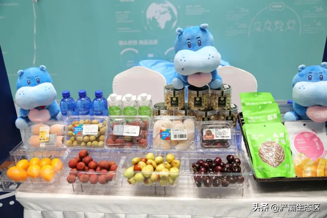 盒马永辉营业时间,西安盒马永辉最新消息