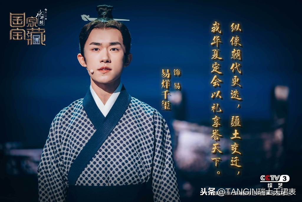 从男孩到男人，易烊千玺变得让人猝不及防