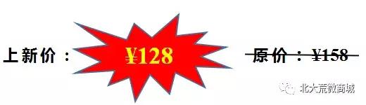 葡萄酒甜型性价比最高的十款红酒,高端品质法国原瓶原装进口红酒