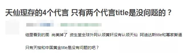 刘亦菲杨幂谁的高奢代言多,刘亦菲杨幂的高奢代言之争