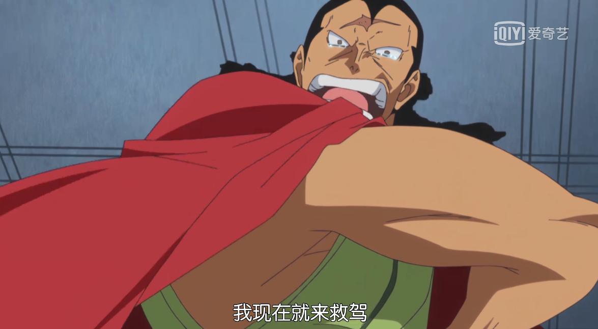 海贼王妮可罗宾经典热血语录,海贼王第一话到第100话