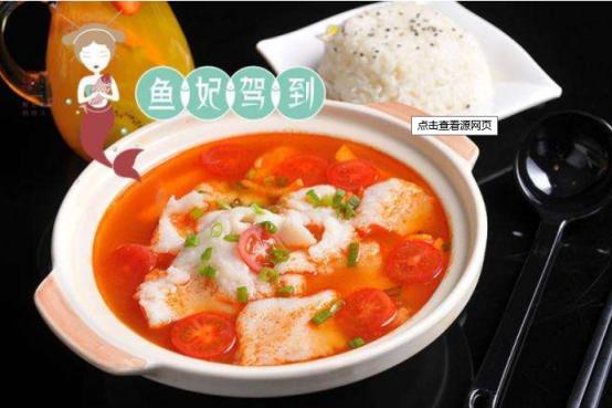 五谷渔粉价格表大学食堂,五谷帝祖鱼粉口味大全