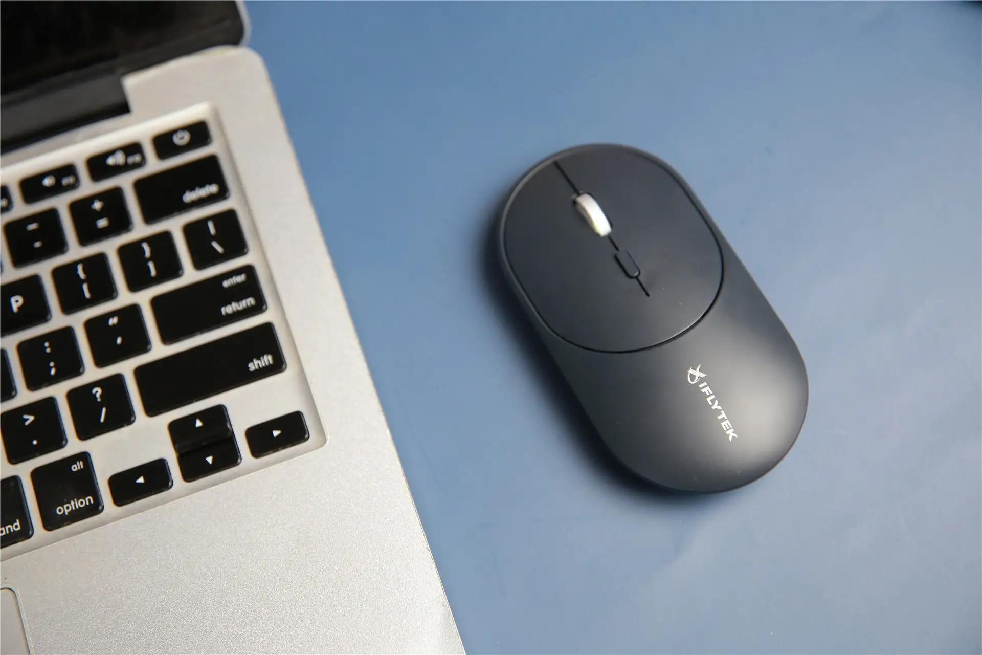 讯飞语音鼠标pro好用吗,讯飞语音鼠标值得买吗