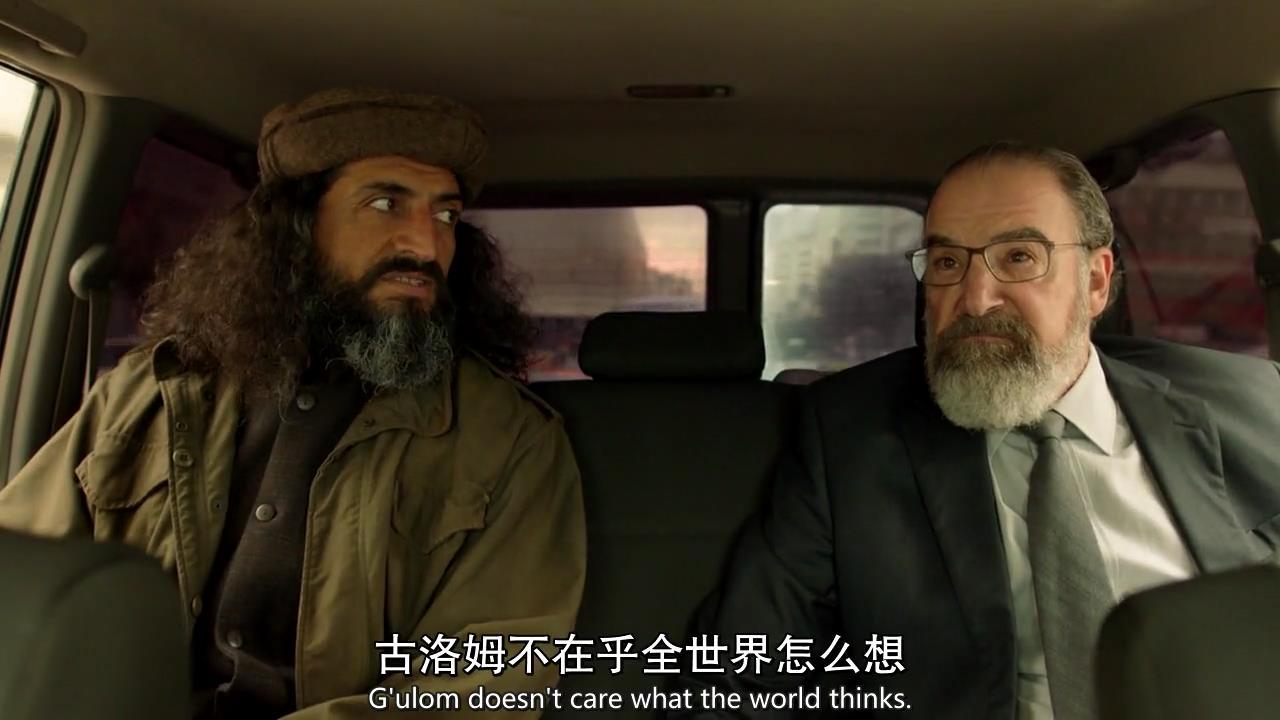 国土安全八季解析,国土安全s8评价