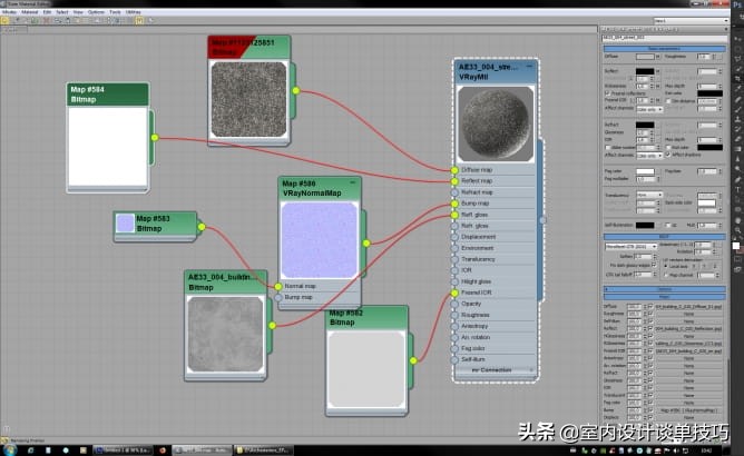 国外室外效果图，材质纹理纹样做这么真实，怎么做到的