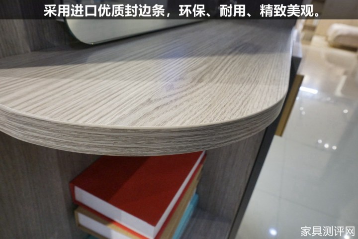 莱茵艾格家具图片,莱茵艾格全屋家居设计