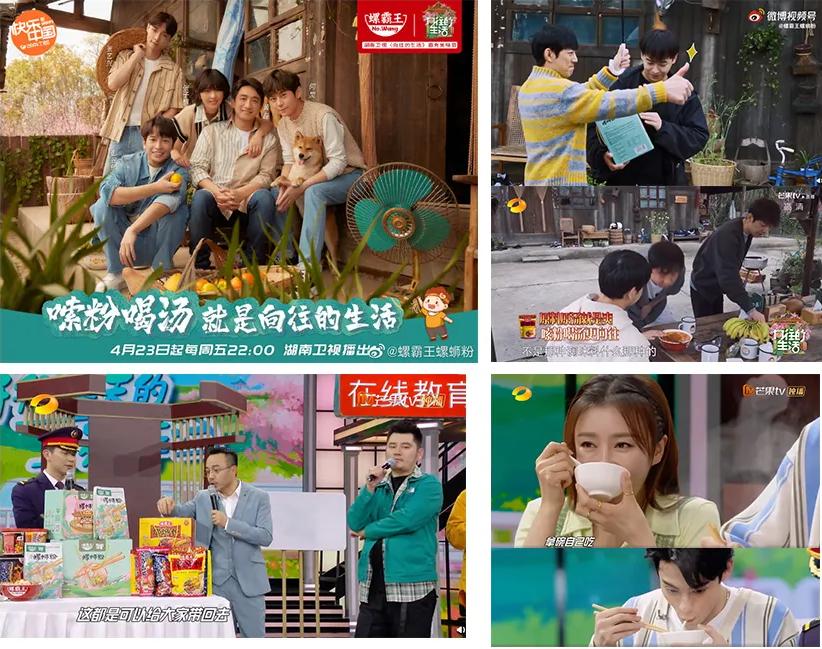 国货之光热门产品,新国货之光测评