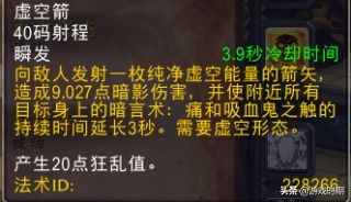 想要玩好暗信要注意什么,初期暗牧的心得