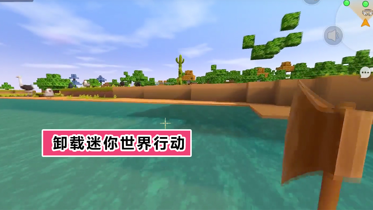 mc玩家怎么看待迷你世界,mc玩家见到迷你世界主播退游