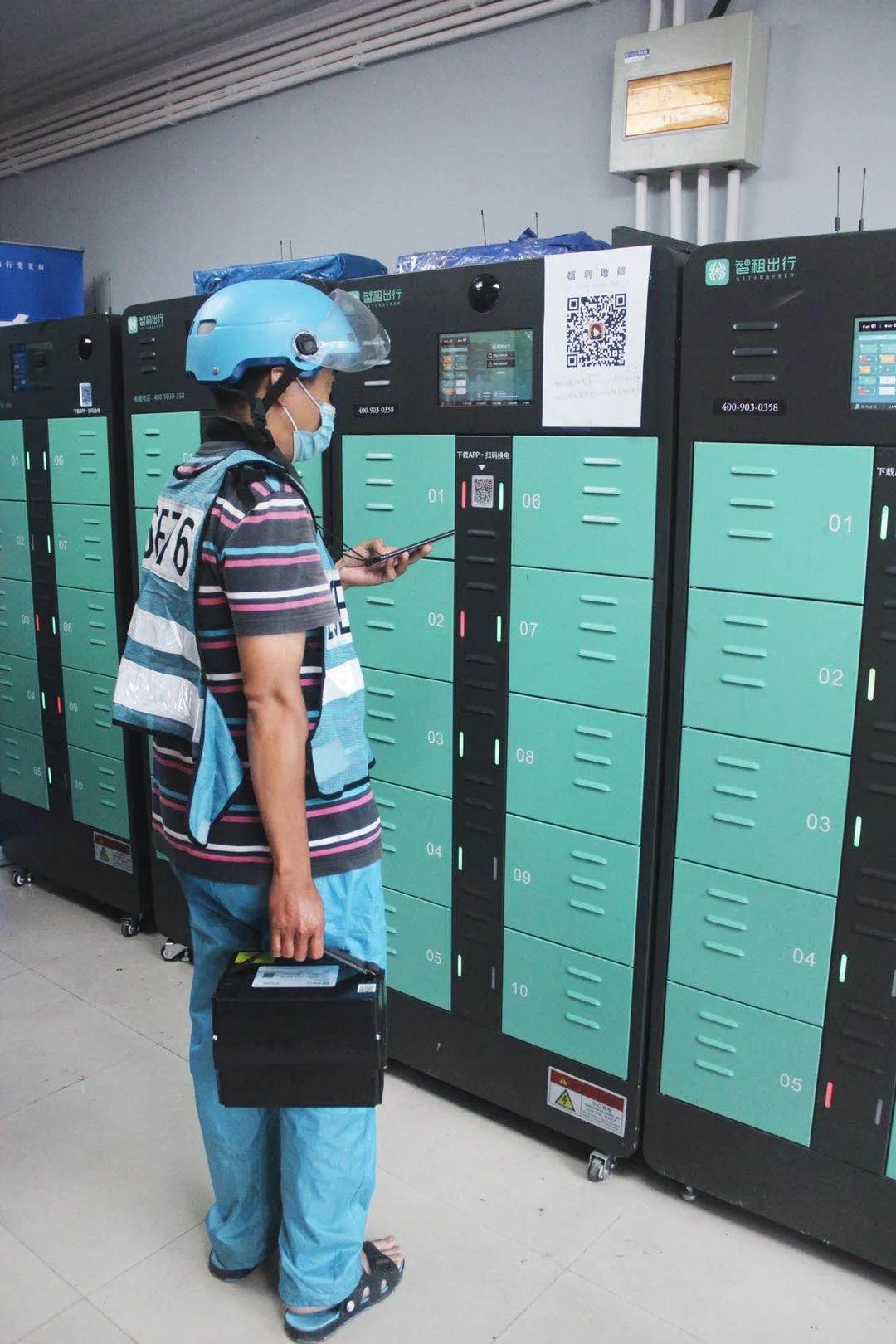 太暖心！智租出行上海首家小哥驿站对外开放