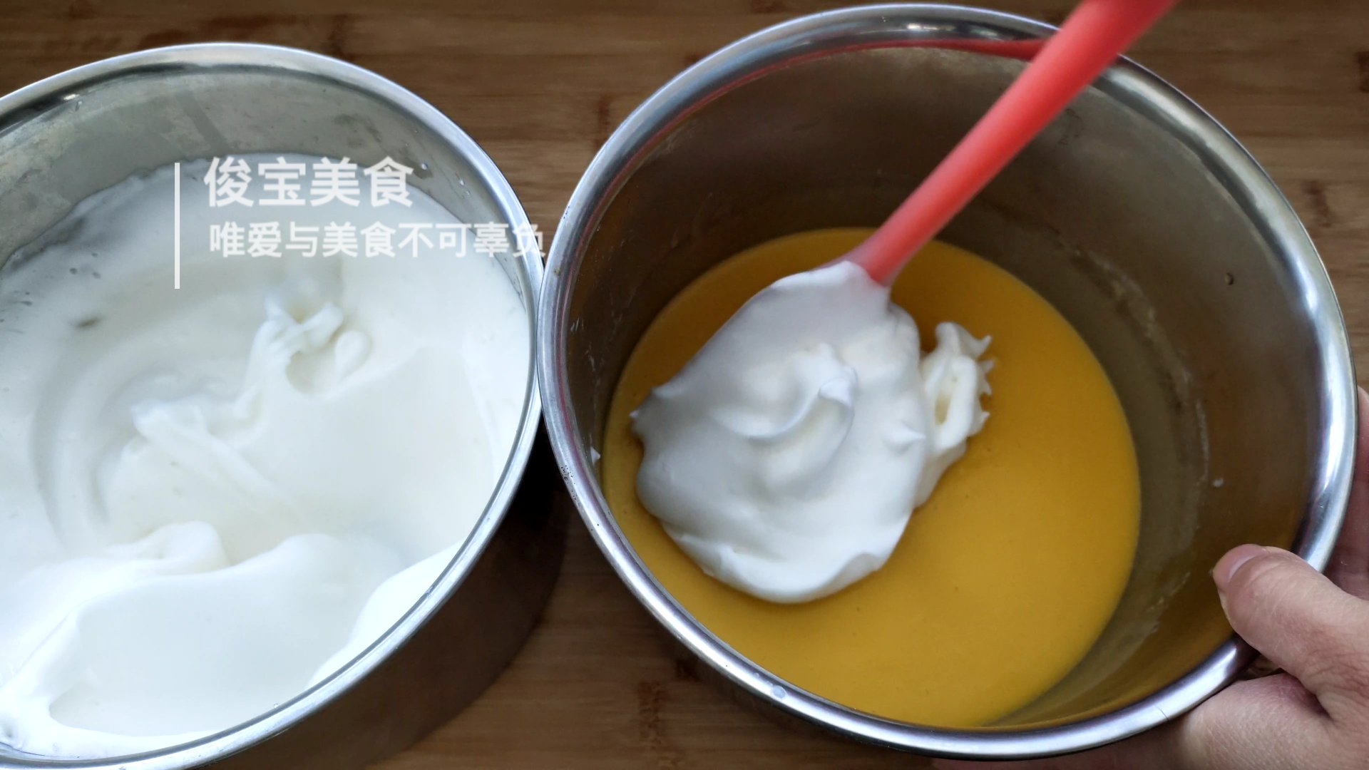 无需水浴法9寸古早蛋糕,古早蛋糕水浴法加热水还是凉水