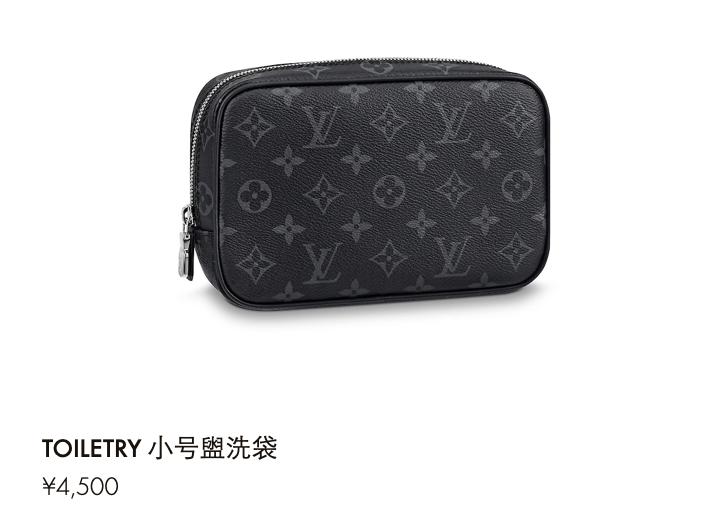 lv最新款皮衣女士,lv最新款皮衣