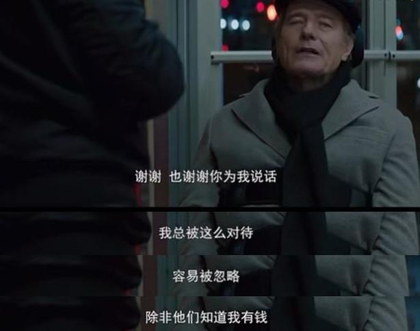 让孩子正确面对挫折和缺陷,有性格缺陷的孩子家长怎么引导