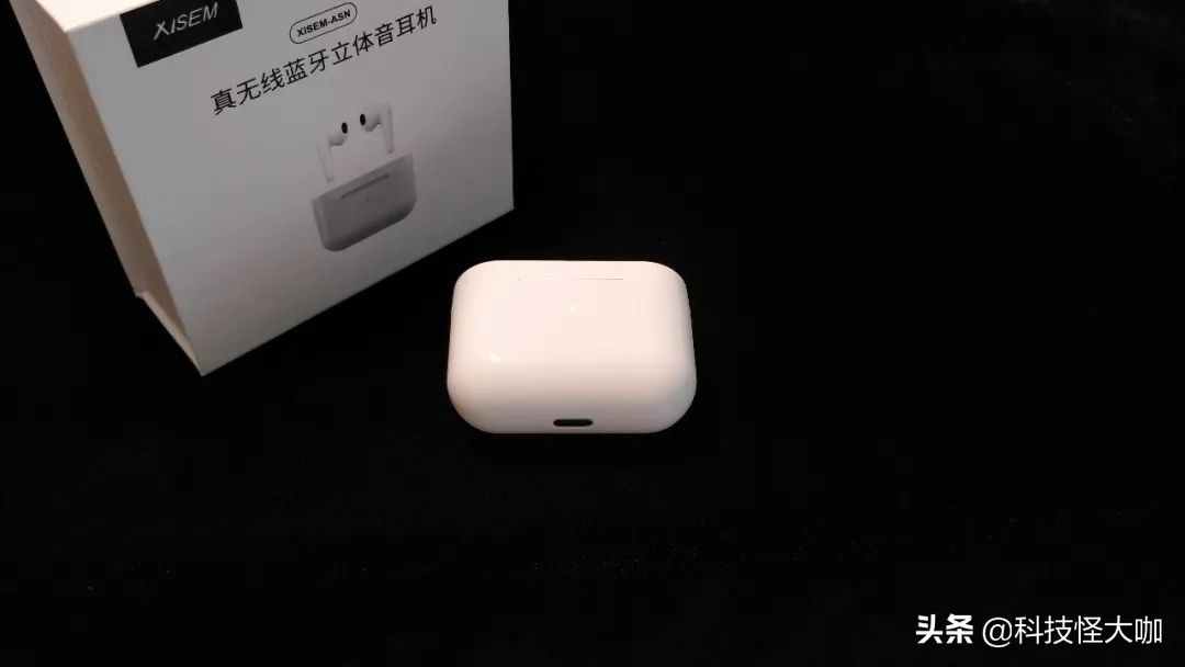 西圣半入耳式蓝牙耳机,西圣蓝牙耳机测评