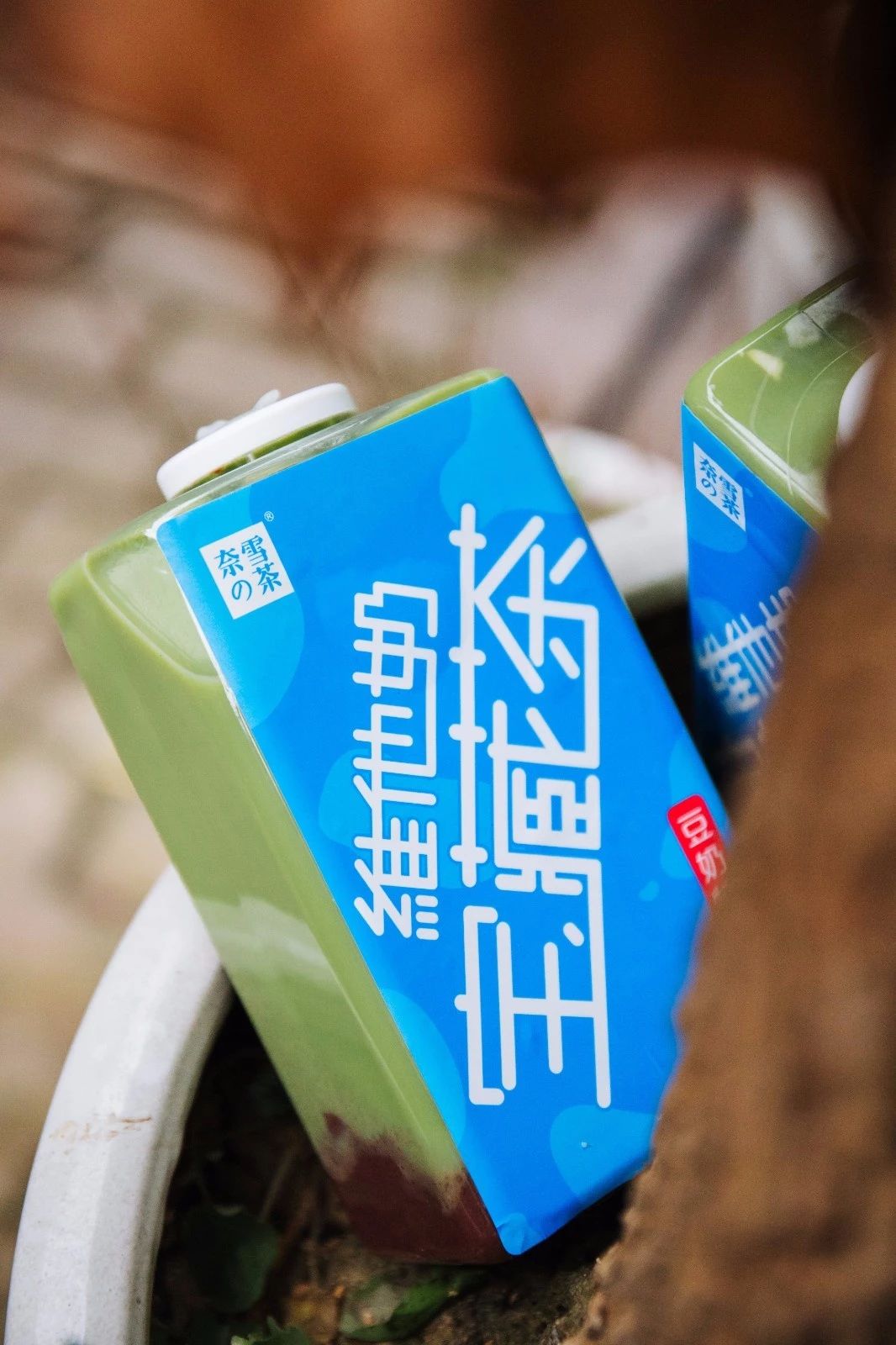 奈雪新品宝藏茶怎么样,奈雪新品樱花宝藏茶