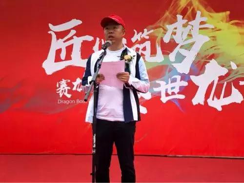 市道不好重狼性!谢悦增、*伟薛**斌、余静渊、姚良松、式团建定军心