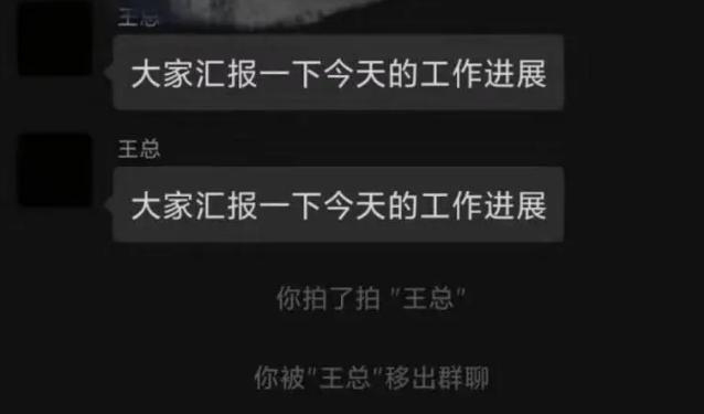 拍一拍怎么撤回时间过了,第一次拍一拍撤回有提醒吗