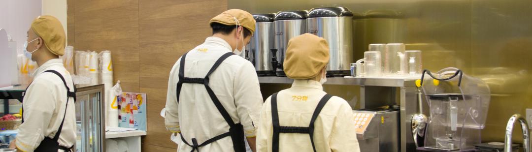 新一轮茶饮品牌投资,新锐茶饮品牌融资