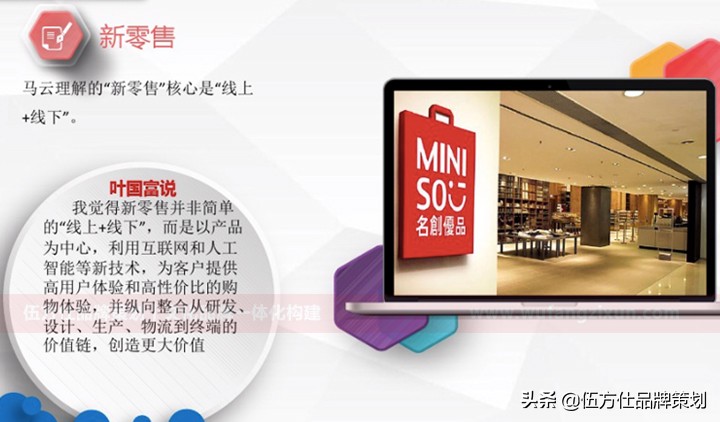 口碑好的企业品牌策划,有实力的品牌策划公司介绍语