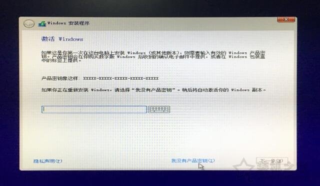 电脑怎样重装系统windows11,电脑怎样重装系统win10家庭版