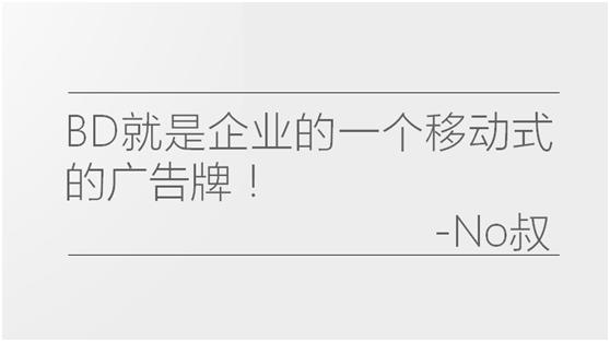 nor叔合集,nor叔抖音