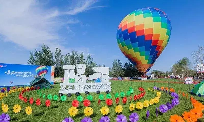 葡萄小镇攻略,长安区南寨西村太阳葡萄小镇