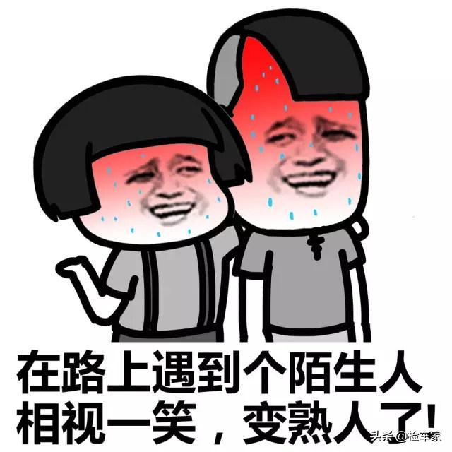 三万多买的宝马mini,8万买13年的宝马mini划得来吗