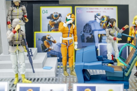 megahouse手办官网蓝锁,megahouse手办初号机