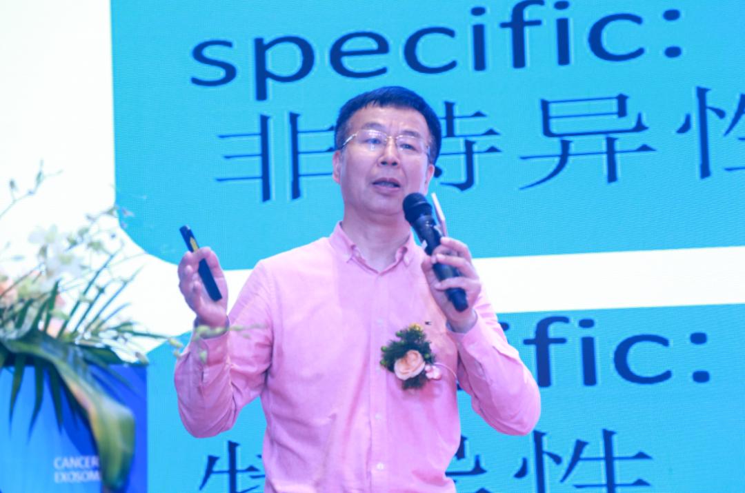 中国肿瘤精准治疗大会,2019年肿瘤治疗大会