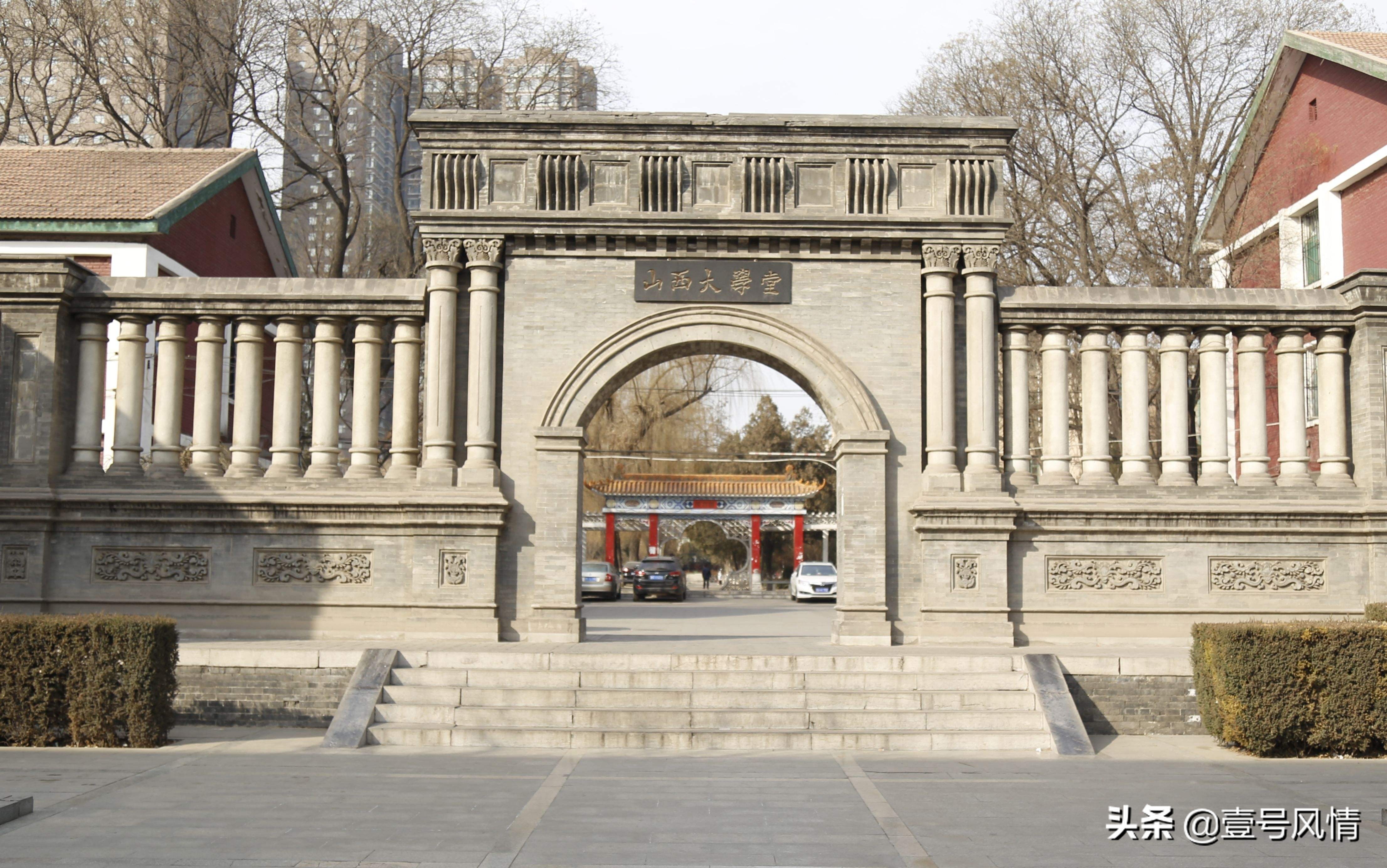 中北和太原理工哪个好,太原理工北扩规划