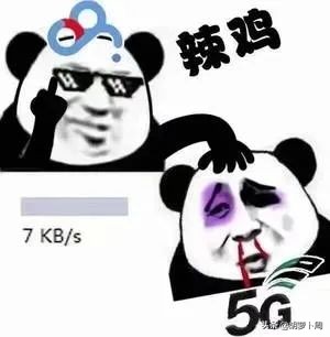 手机油猴百度网盘不限速怎么用,win10百度网盘限速怎么办