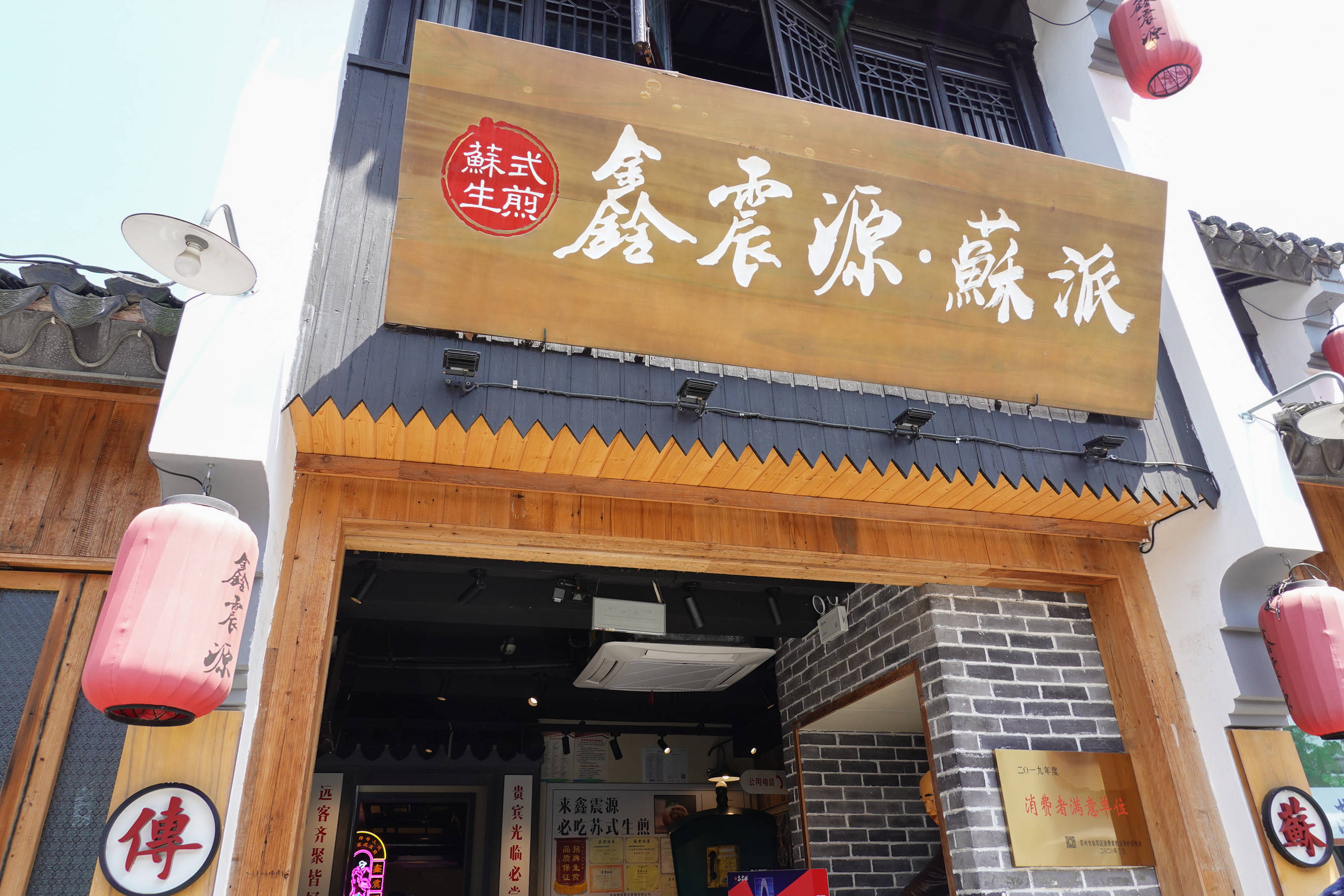 鑻忓窞鏃呮父灏忎紬鏃呮父鏀荤暐,鑻忓窞鏃呮父鏀荤暐灏忎紬鏅偣鎺ㄨ崘