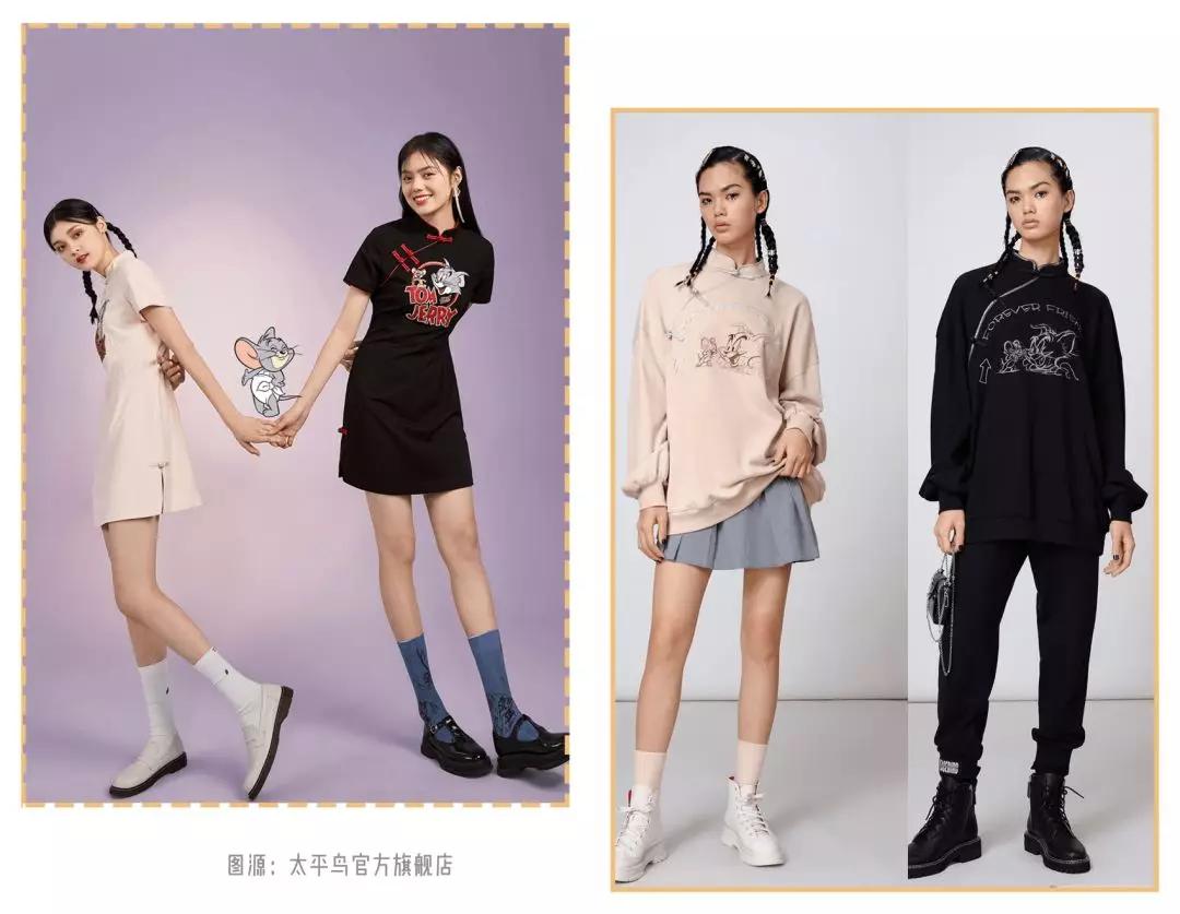 太平鸟新春外套,太平鸟春节