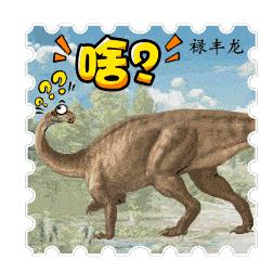 恐龙为什么没有死亡,恐龙为什么可以活着