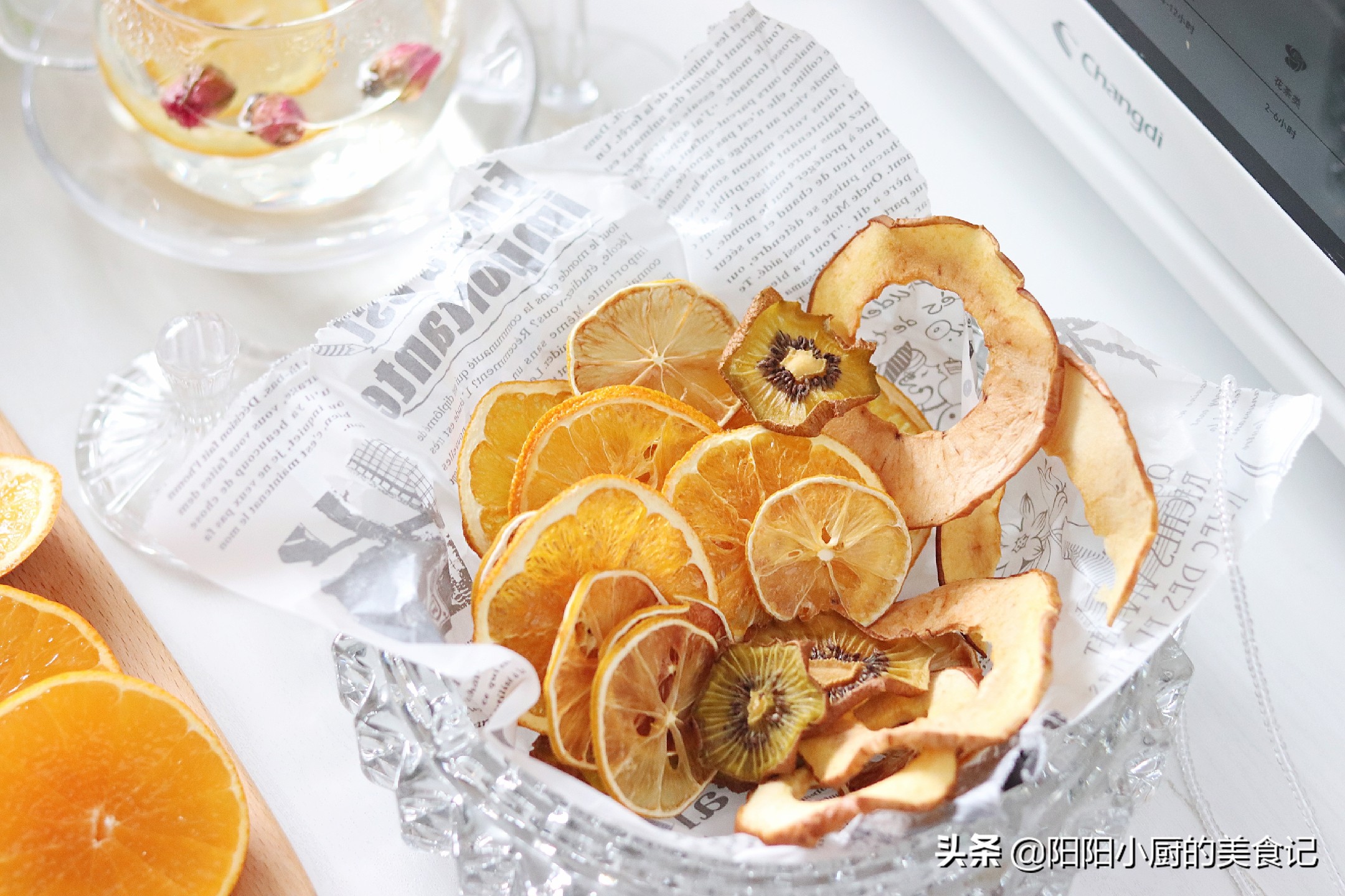 无添加水果干做法,教你做无添加果干冬日美味小零食