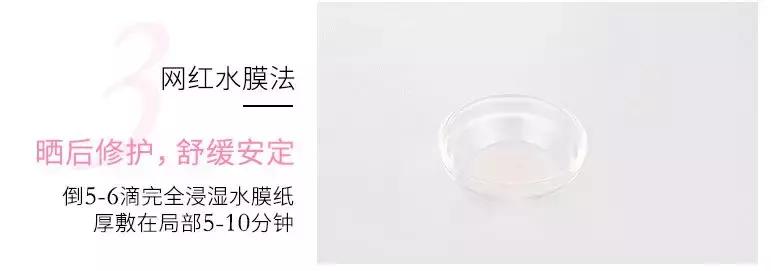 兰蔻粉水适合45岁以上的女性用吗 (兰蔻大粉水适合干皮吗)