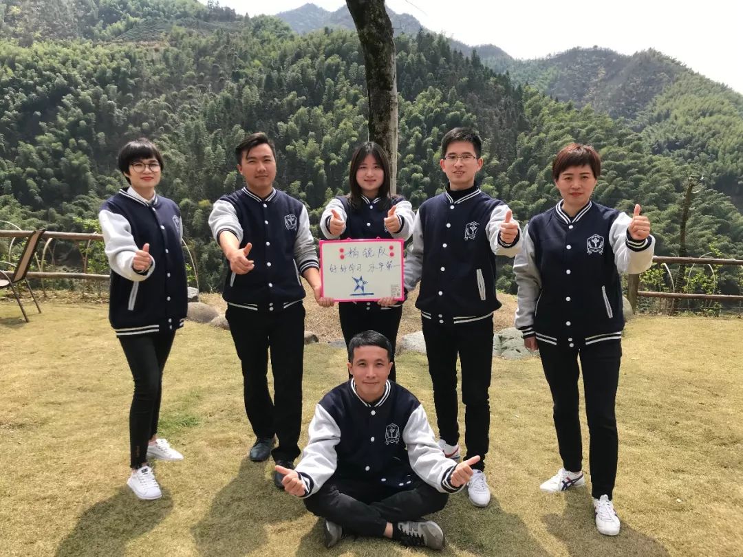 培训训练营3天回顾,星途训练营免费培训