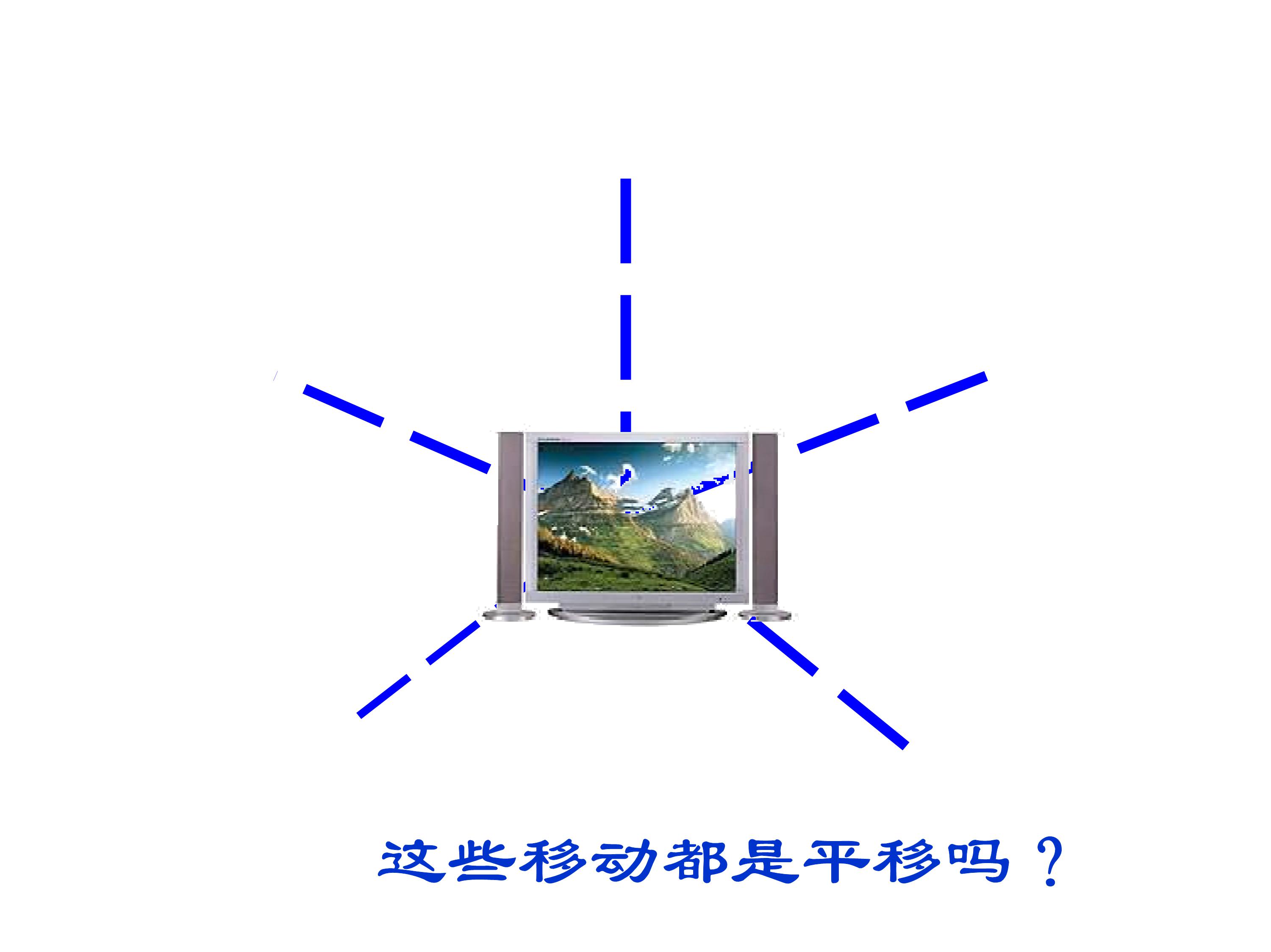 数学思维导图5年级下册全部,数学思维导图5单元四年级下册