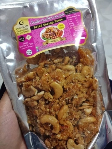 去普吉岛哪里买特产最便宜,去泰国普吉岛准备什么吃的带去