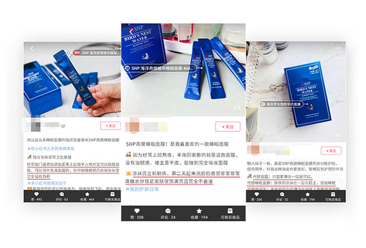 秋冬干燥脸部适合补充胶原蛋白吗,秋冬季节皮肤干燥敷面膜