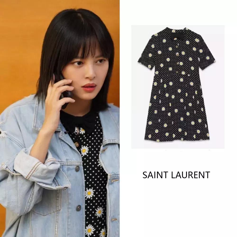 辛芷蕾新剧破案,辛芷蕾的新剧