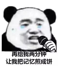 拼多多最牛的网游,拼多多一些最多最火的游戏