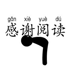 赌王二房蓝琼缨面相,蓝琼缨甄嬛