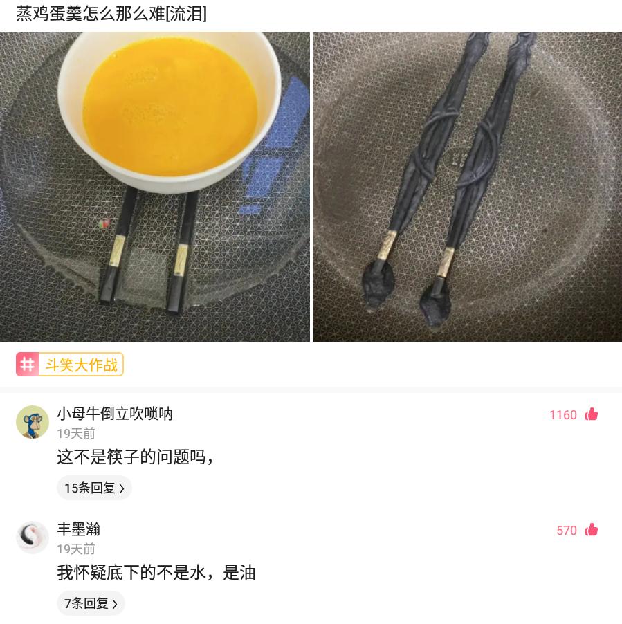 老板发生日红包高情商拒收回复,员工结婚老板发红包怎么回复