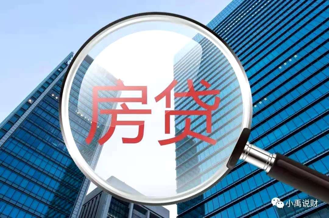 大额贷款怎么贷最划算呢,说说贷款买车