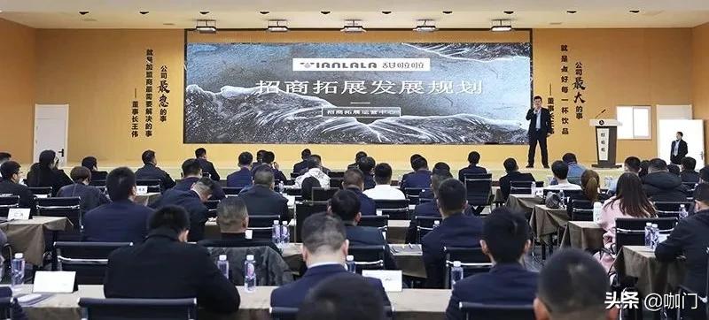 各类茶饮品牌加盟新政策,关于茶饮品牌降低加盟费的问题